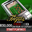 Tropez Mobile Casino Review - Play Slots Now