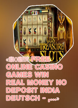 Treasure island casino app